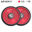 Rueda Litepro Solid Easy para Brompton