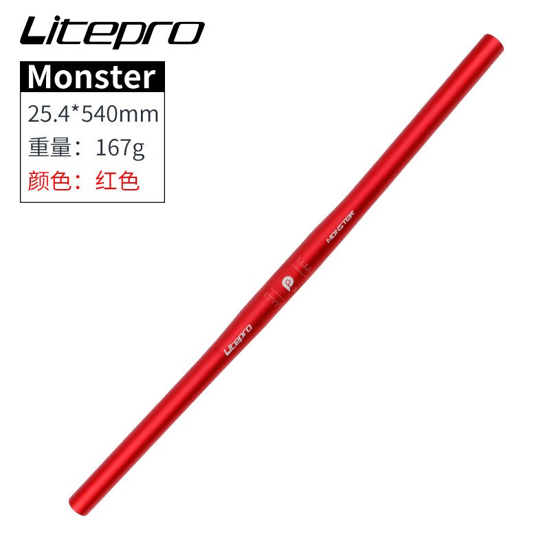 Litepro Monster Handlebar – 25.4×540/580mm, 6061-T6 Aluminum, Forged & Heat-Treated (167g-186g)