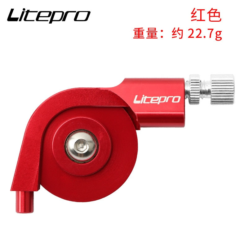 Litepro-Litepro V Brake Stroke Converter