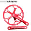 Litepro Folding Bike Crank Disc/Integrated Crankset