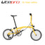 Litepro S5 16inch 5 Speed Tri-fold Folding Bike Aluminum Alloy Frame