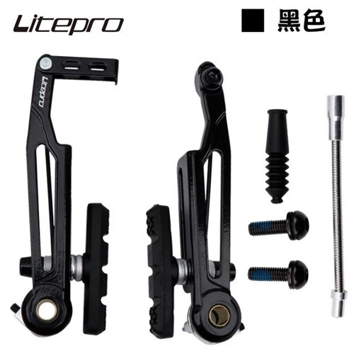 Litepro Long Arm V Brake Folding Bike 412 Modified 14 Inch Changed 16 Inch 406 Changed 451 Long Arm SP8 Brake