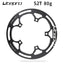 Litepro 130BCD Chainring Guard – Aluminum, 80g, Fits 50-54T, CNC Machined