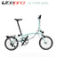 Litepro S5 16inch 5 Speed Tri-fold Folding Bike Aluminum Alloy Frame