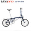 Litepro S5 16inch 5 Speed Tri-fold Folding Bike Aluminum Alloy Frame