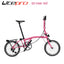 Litepro S5 16inch 5 Speed Tri-fold Folding Bike Aluminum Alloy Frame