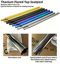 Litepro Titanium Seatpost for Brompton - 31.8mm x 250-800mm, GR9 Ti3Al2.5V, Flared/Flat End, 250g, Custom Length&Color