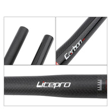 Litepro Full Carbon Fiber Handlebar for Folding Bikes - 25.4mm*540/580mm, 108g, 3K Weave, Gloss/Matte Black