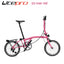 Litepro S5 16inch 5 Speed Tri-fold Folding Bike Aluminum Alloy Frame Foldable Bicycle