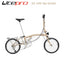 Litepro S5 16inch 5 Speed Tri-fold Folding Bike Aluminum Alloy Frame Foldable Bicycle