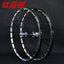 PASAK MTB Mountain Bike Quick Release 24Hole Milling trilateral CNC bearing hub ultra light wheel wheelset Rim