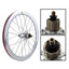 Litepro-JKLapin 16 Inch 74 112MM External 7 Speed Wheel For Brompton