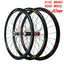 PASAK 700C Disc Brake Road Bicycle Wheelset 40MM Rim QR/Thru-axis Straight Pull 24H V/C Brake 29inch Alloy Wheels 12Speed