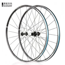 Litepro 700C Bicycle Rim Brake Wheelset Aluminium Alloy V Brake QR 4 Pawls Clincher KOOZER RS1400 Wheels Road Wheel 1480G