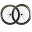 Road Bicycle Prin Ceton Wheelset UD Glossy U Shape 700C Carbon Fibre 65mm Depth Disc Brake Clincher Wheels