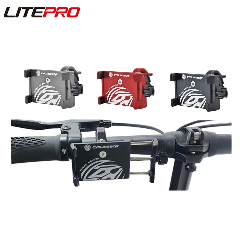 Litepro Folding Bicycle Mobile Phone Holder Non-Slip 360 Degree Rotation Adjustable Angle Electric Bike Cell Phone Gps Rack
