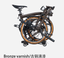 Litepro-Litepro S9 16inch 9 Speed Tri-fold Folding Bike Aluminum Alloy Frame Silver