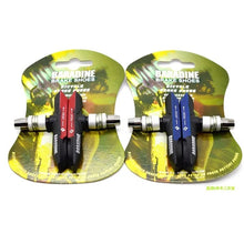 Litepro Mountain Bicycle Bike MTB-959V Brake Leather Tube Pad Rubber V Brake Block Shoe