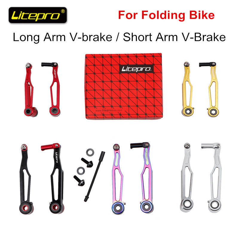 Bicicleta plegable Litepro brazo corto V freno/brazo largo V freno