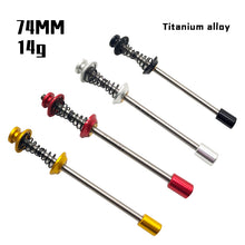 Litepro Titanium Alloy QR  inner hexagonal lock