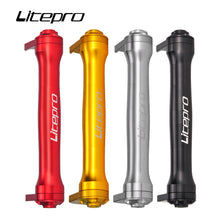 Litepro Telescopic Rod For Bromp