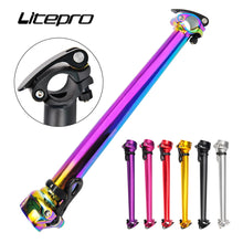Litepro 40cm Quick-Release Head Tube – 25.4mm, Aluminum Alloy, 670g (Fits 14"/16"/20" Folding Bikes)