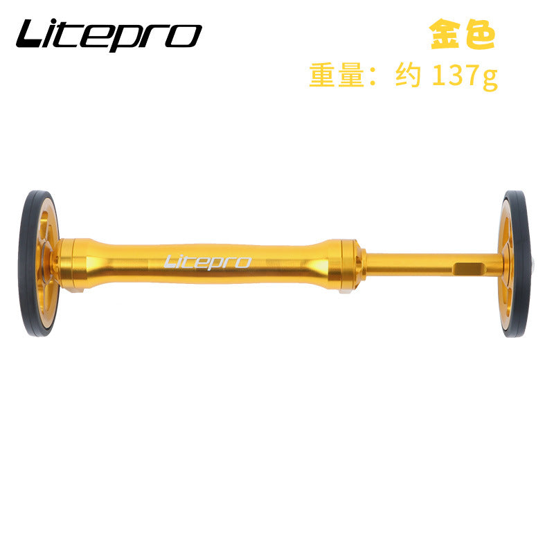 Litepro Easy Wheel Telescopic Rod For Brompton