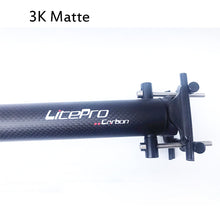 Litepro 33.9/31.8*580mm Folding Bike Carbon Fiber Seatpost