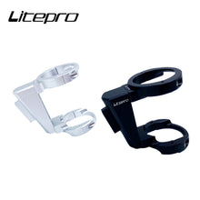 Litepro 51-98MM 51-87MM Pig Nose Pannier Adapter For Dahon Fnhon Gust