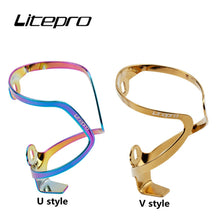 Litepro Bottle Cage Electroplating