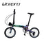 Bicicleta de aleación de aluminio Litepro ANTS 