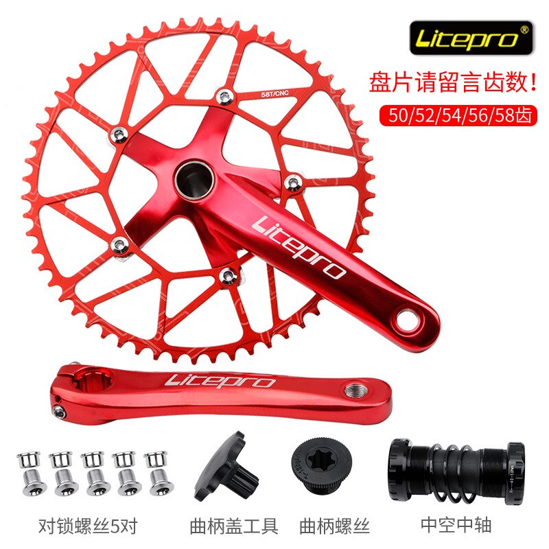 Litepro Hollow Chainring and Integrated Crankset