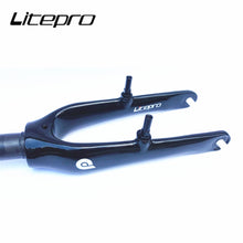 Litepro Bicycle 14 Inch Carbon Fiber Front Fork