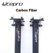 Litepro 33.9/31.8*580mm Folding Bike Carbon Fiber Seatpost