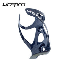 Litepro Bicycle Carbon Fiber Bottle Cage Holder