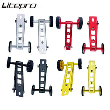 Litepro Elite Folding Bike Rolling Wheel Rack Alloy Thick Wheel Thin Wheel Bottle Cage Pushing Mount For birdy 1/2/3