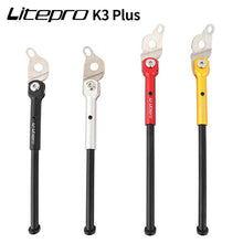 Litepro Elite Folding Bicycle Kickstand Aluminum Alloy Dahon K3 Plus Foot Support 16 Inch Parking Stand For Fnhon Bike