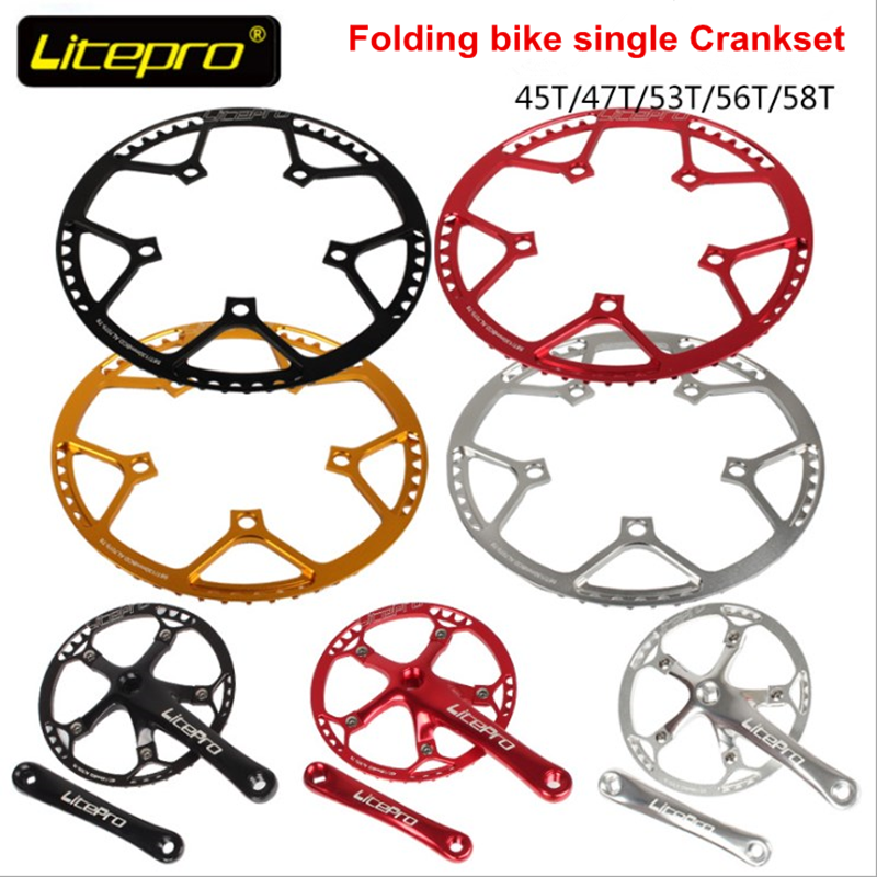 Litepro Folding Bike Crank Disc/Integrated Crankset