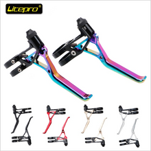 Litepro Folding Bike short arm V brake/long arm V brake – Litepro official  store